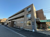 スタ－ネスト