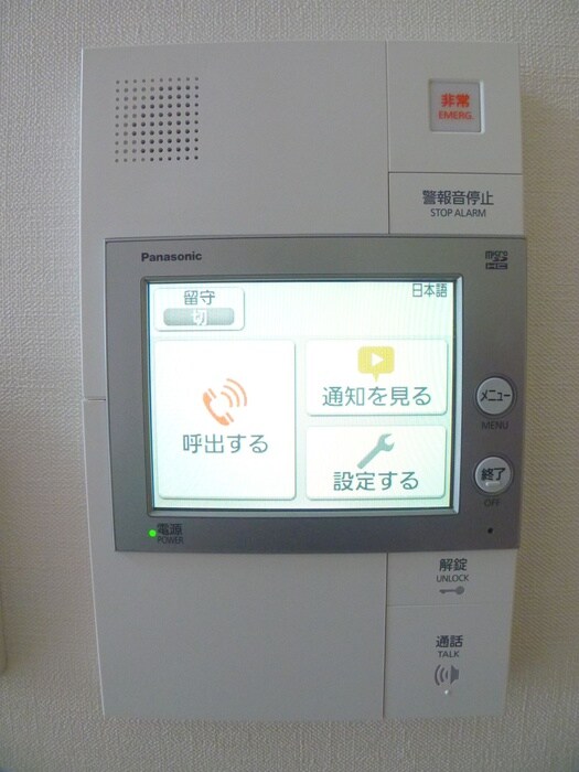 内観写真 ラクラス下総中山