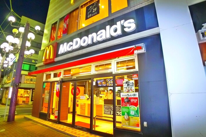 マクドナルド(ファストフード)まで200m ラクラス下総中山
