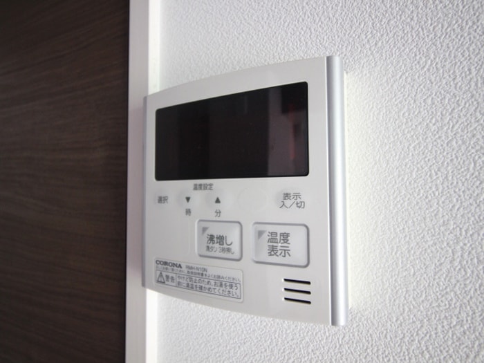 内観写真 レガリア新丸子