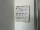 内観写真 レガリア新丸子