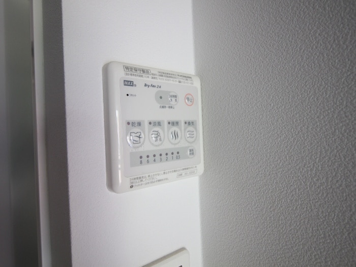 内観写真 レガリア新丸子