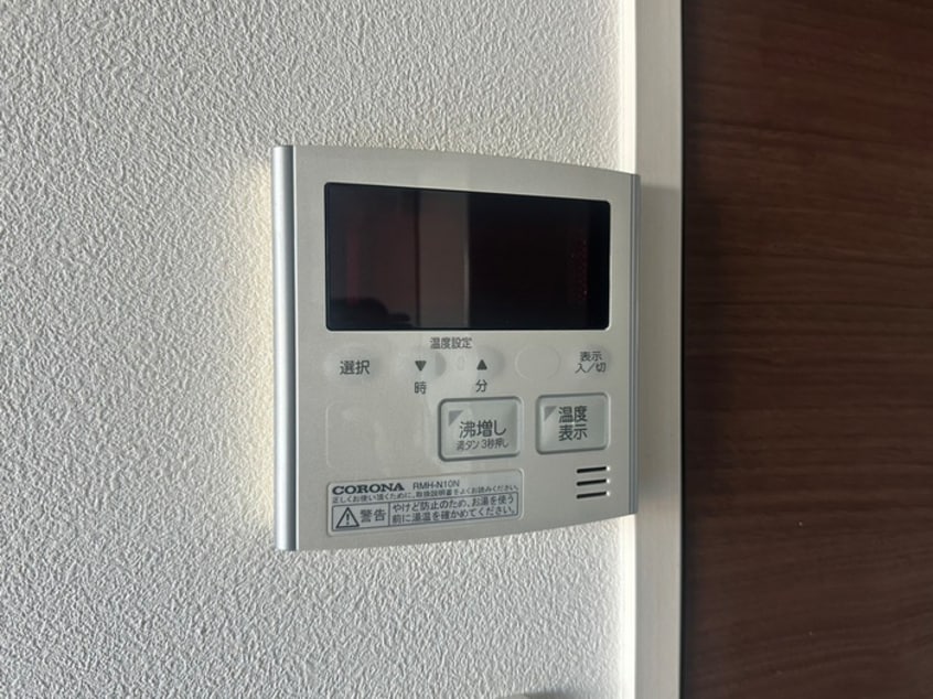 内観写真 レガリア新丸子