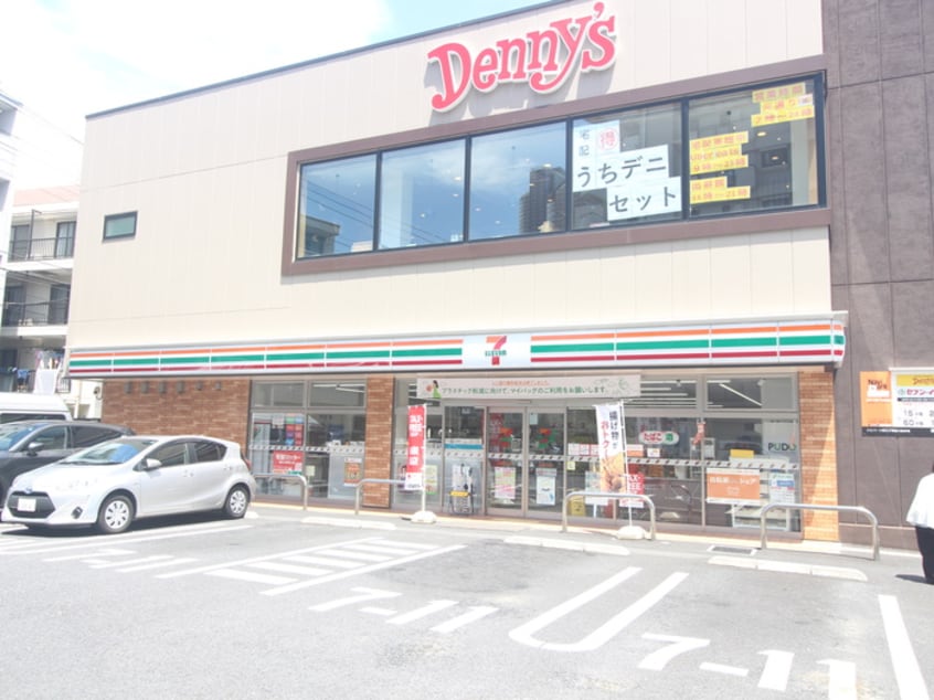 デニーズ(その他飲食（ファミレスなど）)まで250m レガリア新丸子