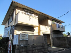 ソレイユ大泉