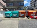 建物設備 グランガーデン