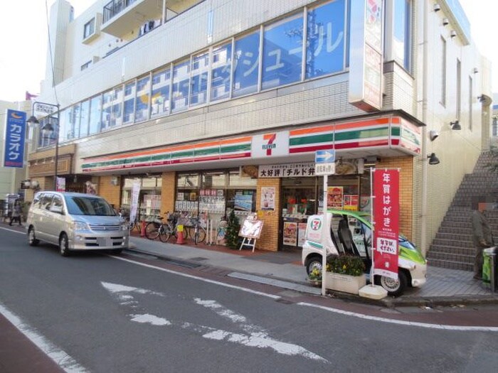 セブンイレブン美しが丘2丁目店(コンビニ)まで159m コンフォリアたまプラーザ