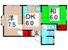 コ－ポ山本 2DKの間取り