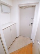 靴箱 グランディールＫＹＫ