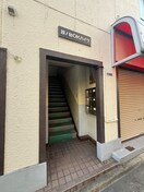エントランス部分 旗の台OKﾊｲﾂ