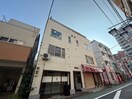 外観写真 旗の台OKﾊｲﾂ