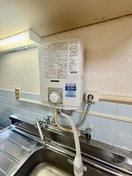 内観写真 旗の台OKﾊｲﾂ