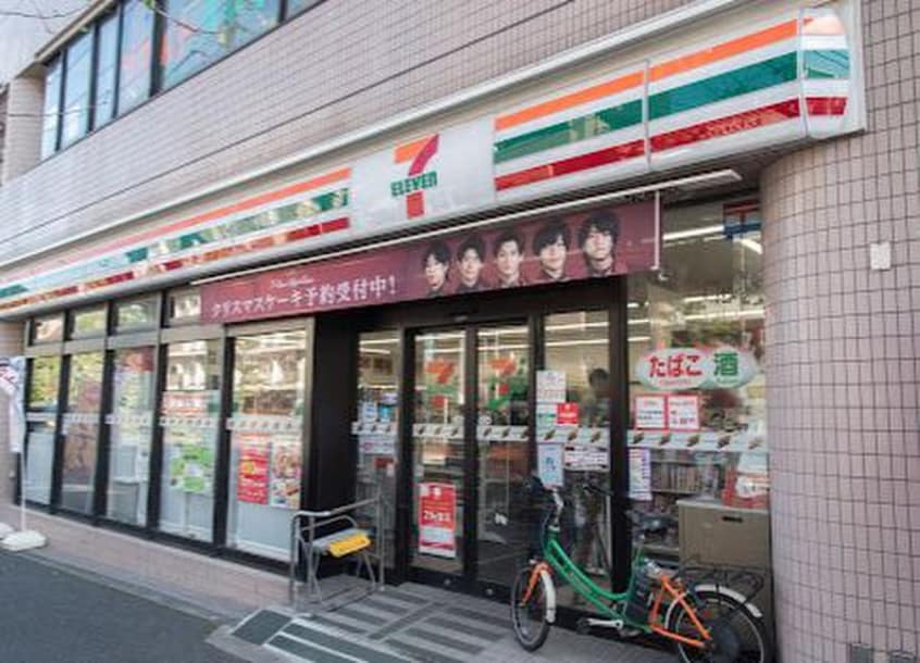 セブンイレブン品川西旗の台店(コンビニ)まで148m 旗の台OKﾊｲﾂ