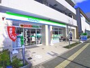 ファミリーマート奏の杜店(コンビニ)まで272m ベラ・フォルム