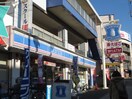 ローソン中田店(コンビニ)まで115m トレス中田