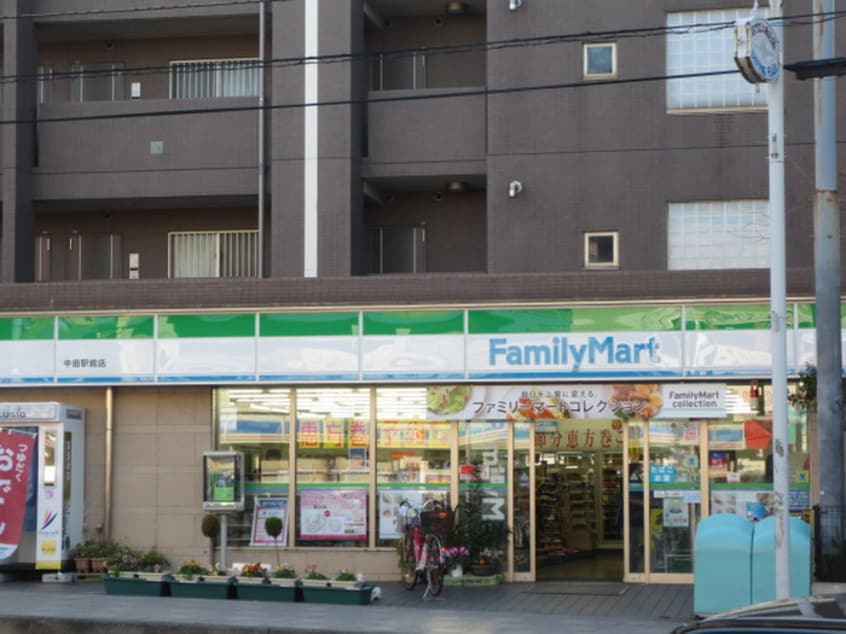 ファミリーマート中田駅前店(コンビニ)まで108m トレス中田