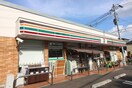 セブンイレブン世田谷上用賀1丁目店(コンビニ)まで106m 用賀ケロポリアル