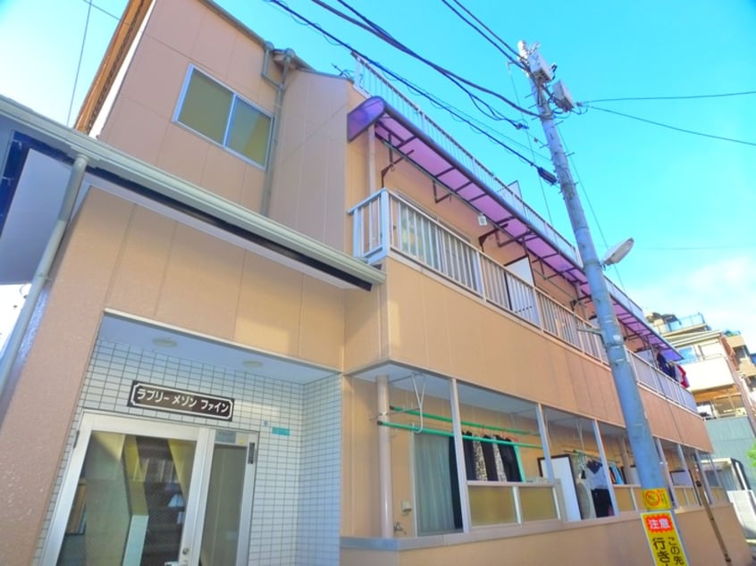その他 ラブリーメゾンファイン