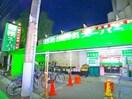 業務スーパー(スーパー)まで299m ラブリーメゾンファイン