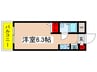 リライア百合ヶ丘（302） 1Rの間取り