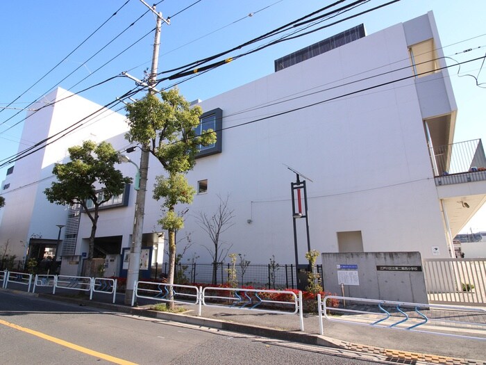 江戸川区立第二葛西小学校(小学校)まで27m エルムーントビサン