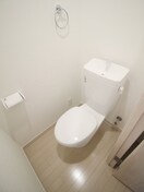 トイレ サザンロード江北