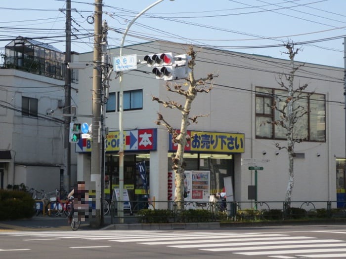 ブックオフ曳舟明治通り店(本屋)まで750m S-RESIDENCE押上Blossom