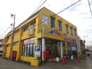 小田原百貨店(スーパー)まで871m カーサ西湘