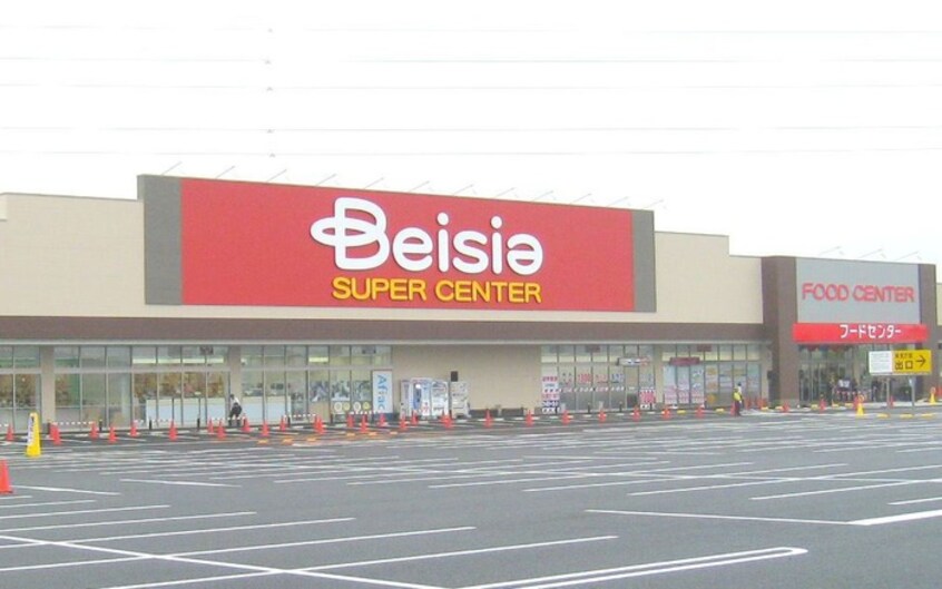ベイシア(スーパー)まで1400m ジーメゾン千葉ウエスト