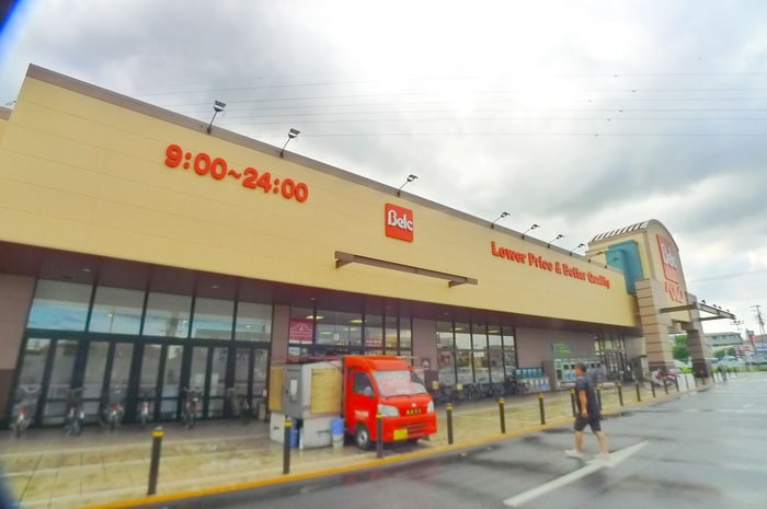 ベイシア(スーパー)まで1280m ジーメゾン千葉ウエスト