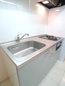 キッチン ＳＥＲＥＮＤＩＰＩＴＹ