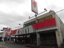 ＳＥＫＩ(ドラッグストア)まで78m クレスト中村