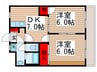 アシザワマンション 2DKの間取り