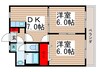 アシザワマンション 2DKの間取り
