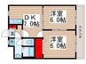 アシザワマンション 2DKの間取り