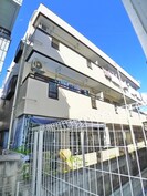 アシザワマンションの外観