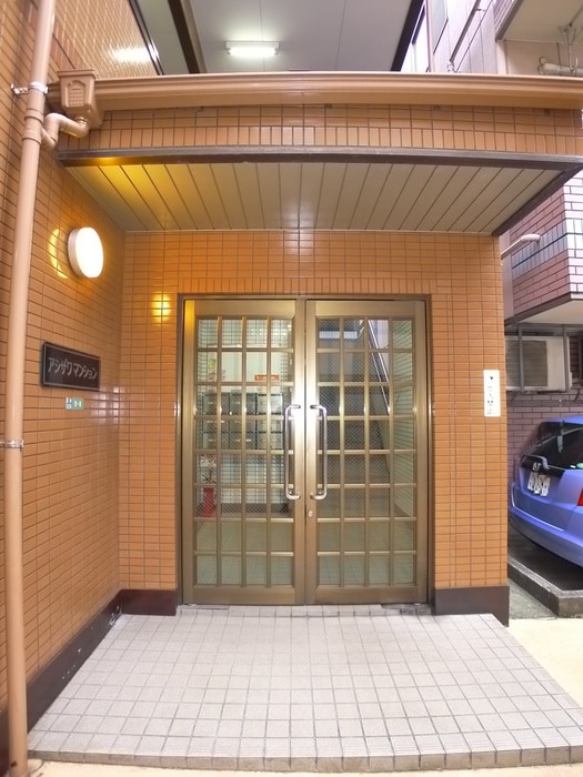 エントランス部分 アシザワマンション