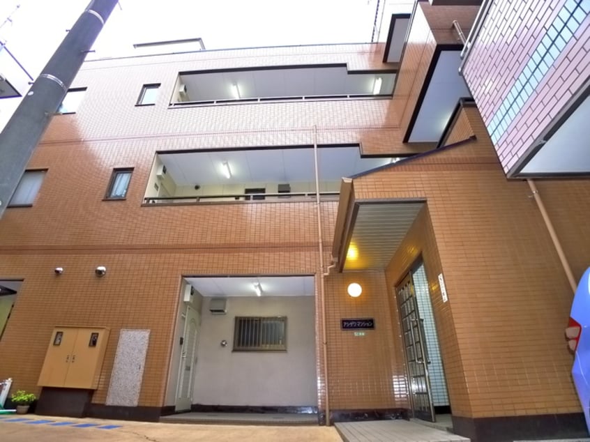 外観写真 アシザワマンション