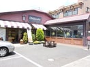 シャトレーゼ(その他飲食（ファミレスなど）)まで900m エクセル青葉