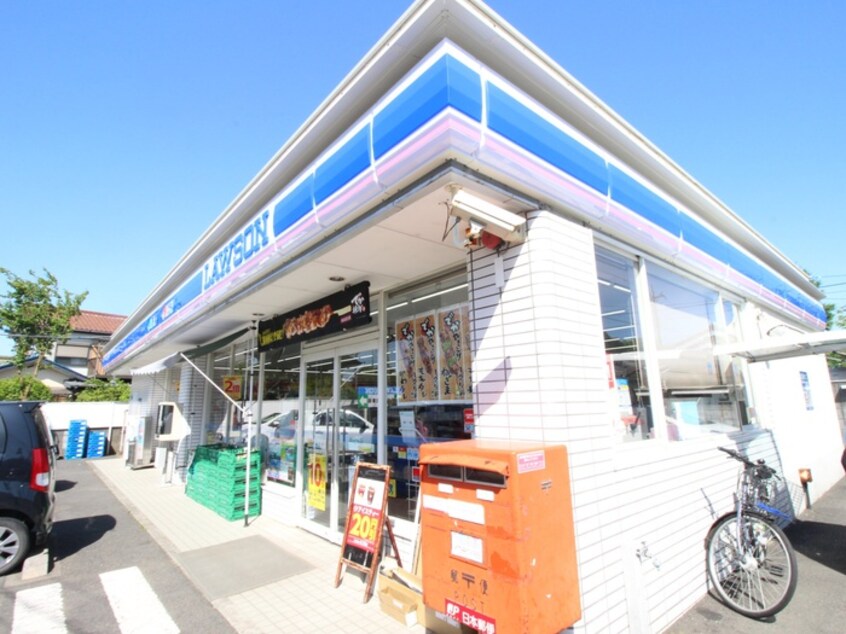 ローソン　相模原東大沼店(コンビニ)まで735m リヴィステラ古淵