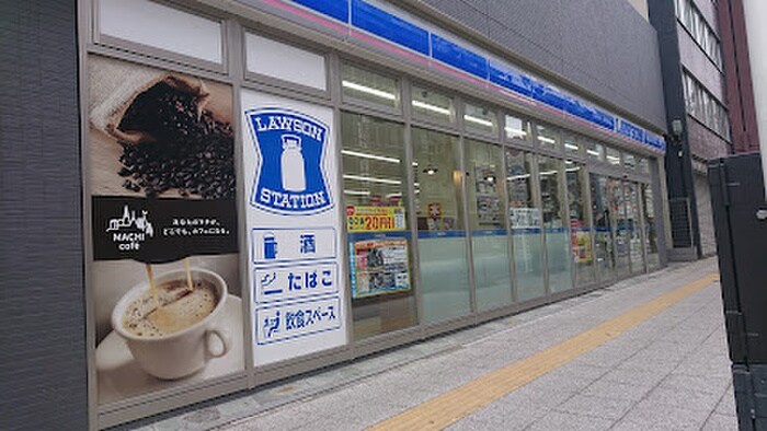 ローソン 横浜不老町三丁目店(コンビニ)まで150m ﾗｲｵﾝｽﾞﾏﾝｼｮﾝ伊勢佐木長者町(201)