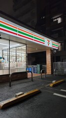 セブン-イレブン 横浜不老町１丁目店(コンビニ)まで220m ﾗｲｵﾝｽﾞﾏﾝｼｮﾝ伊勢佐木長者町(201)