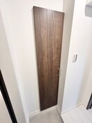 靴箱 ベイルーム横浜鴨居