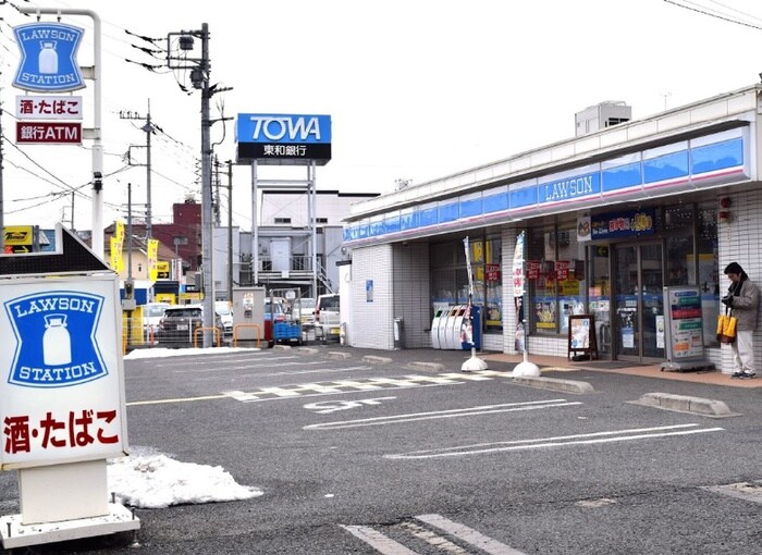 ローソン(コンビニ)まで230m ノイハウス鶴馬