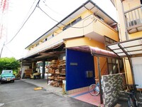 トパーズハイツ