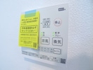 内観写真 エクセラン柴又