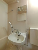 洗面 シャルマンモリタⅡＡ