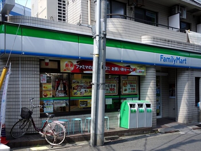 ファミリーマート元住吉北駅店(コンビニ)まで98m マンション川口