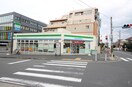 ファミリーマート(コンビニ)まで800m リブリ・たまプラーザ