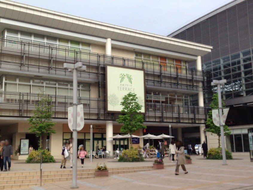 たまプラーザテラス(デパート)まで850m リブリ・たまプラーザ